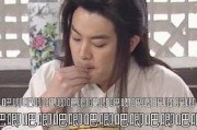 娱乐圈吃瓜辩手小说,吃瓜辩手解密娱乐圈真相