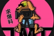 娱乐吃瓜 小故事,那些年我们一起吃过的“小故事”