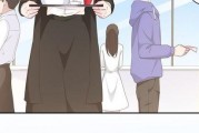 娱乐圈吃瓜现场漫画免费,揭秘吃瓜现场幕后真相