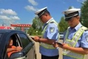 娱乐718.吃瓜警察网,娱乐718背后的故事与影响