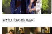理智吃瓜娱乐圈,揭秘娱乐圈幕后真相