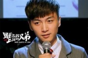 陈晓吃瓜娱乐完整版