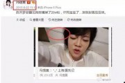 怎么当娱乐吃瓜主播,揭秘成为热门娱乐吃瓜主播的秘诀