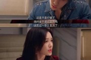 娱乐吃瓜酱头像是谁图片,背后的神秘人物是谁？