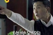 娱乐圈圈吃瓜群众是谁啊,娱乐圈神秘“吃瓜群众”身份揭秘