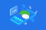 吃瓜娱乐小程序下载安装,吃瓜娱乐小程序下载安装指南