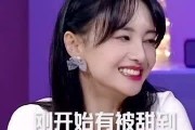 娱乐圈吃瓜表情变化图片,吃瓜群众表情演变史