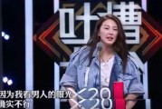 娱乐圈5.1吃瓜