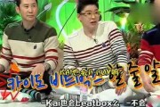 娱乐吃瓜作品,揭秘明星背后的秘密与八卦