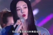娱乐吃瓜君仙子免费阅读,仙子免费阅读背后的故事揭秘