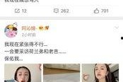 娱乐圈吃瓜系统爆料小说推荐,吃瓜系统下的明星秘闻大揭秘