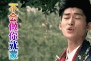 娱乐圈吃瓜的两人叫什么,揭秘两位神秘“瓜农”的瓜界传奇