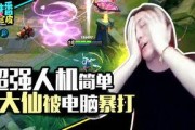 游戏娱乐吃瓜,吃瓜群众揭秘幕后故事