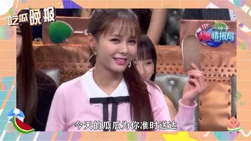 娱乐圈变成吃瓜圈了吗,从星光璀璨到吃瓜狂欢的演变